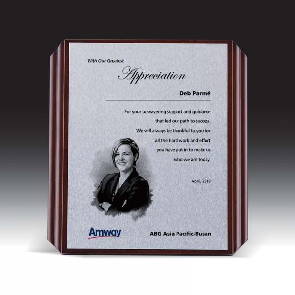 우드금속 상패 HB-7361